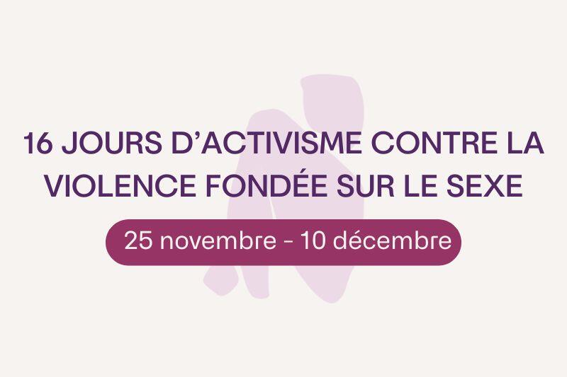 Unis contre la violence faite aux femmes : 16 jours d’engagement dans Prescott-Russell
